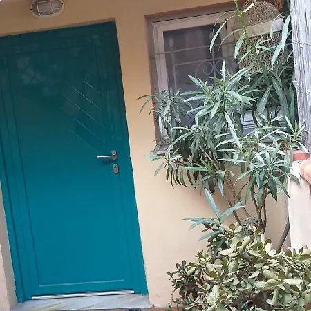 La Framboise Appartamento *